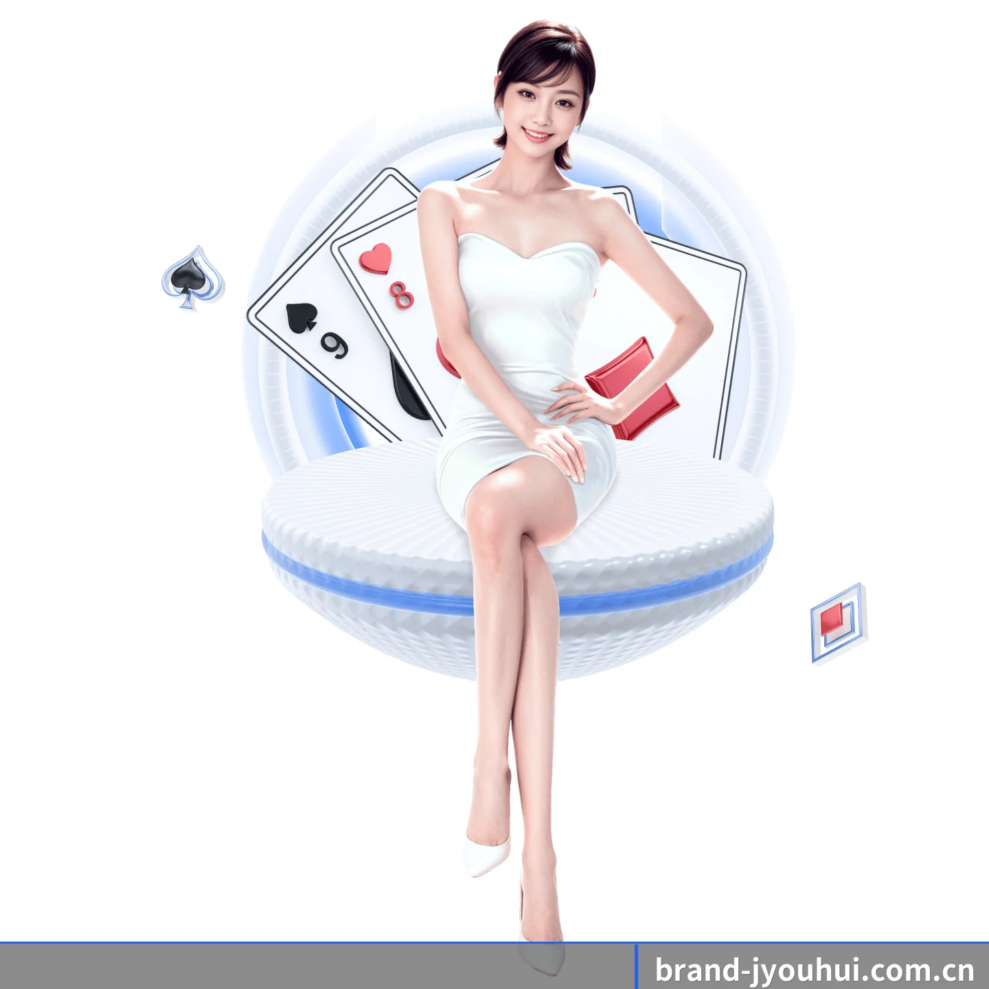 九游会 APP